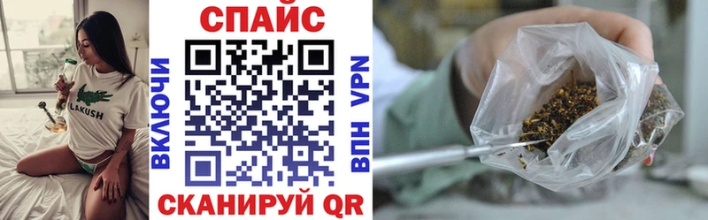 купить наркоту  Чапаевск  ОМГ ОМГ как войти  Бутират 1.4BDO 