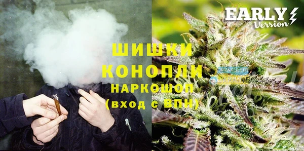 меф VHQ Михайловка