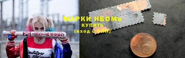 метадон Михайлов