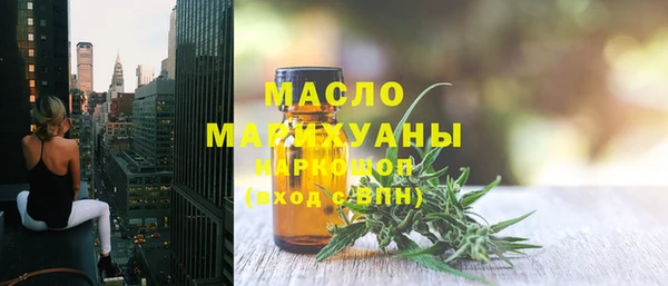 скорость mdpv Михайловск