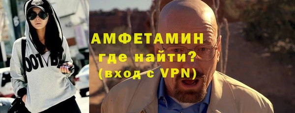 каннабис Нефтегорск