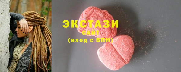 каннабис Нефтегорск