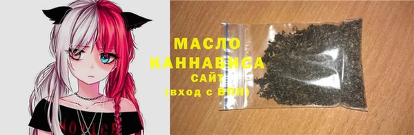 меф VHQ Михайловка