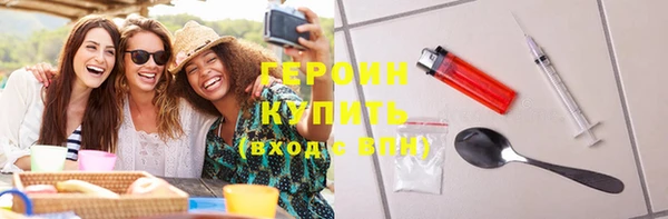 метадон Михайлов