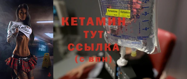 метадон Михайлов