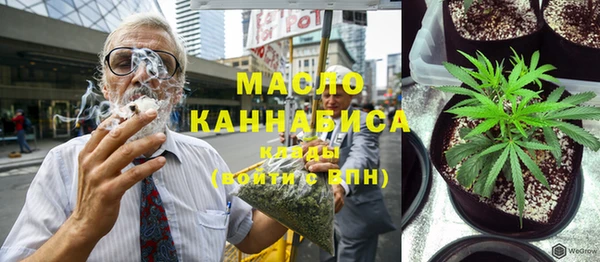 метадон Михайлов