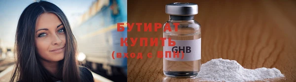метадон Михайлов