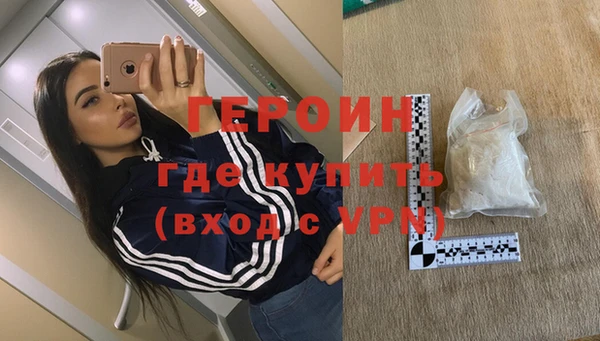 метадон Михайлов