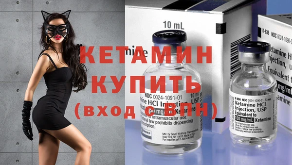 метадон Михайлов