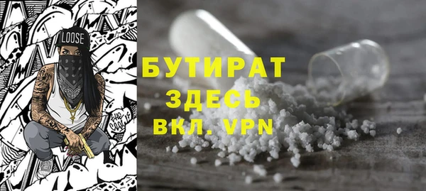 скорость mdpv Михайловск