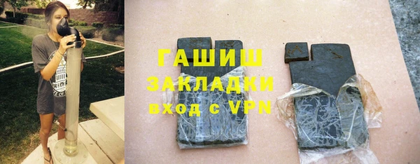 метадон Михайлов