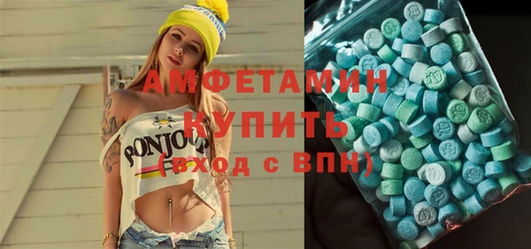 метадон Михайлов