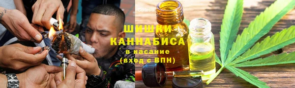 меф VHQ Михайловка