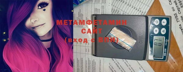 скорость mdpv Михайловск