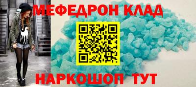 ECSTASY Кулебаки