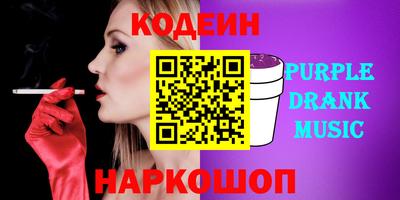 a pvp Кумертау