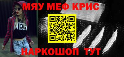 ECSTASY Кулебаки