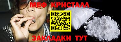 ECSTASY Кулебаки