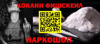 мяу мяу мука Кунгур