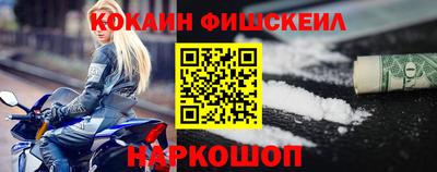 мяу мяу мука Кунгур