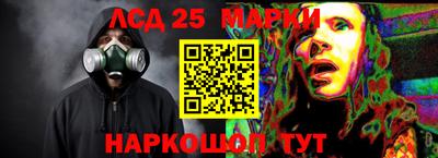 a pvp Кумертау