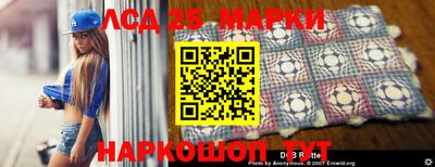 мяу мяу мука Кунгур