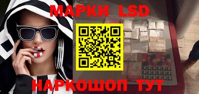 a pvp Кумертау