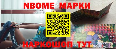a pvp Кумертау