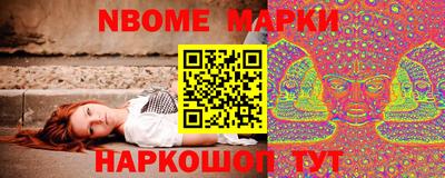 a pvp Кумертау
