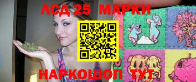 а пвп мука Абакан