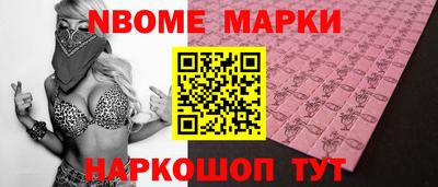 мяу мяу мука Кунгур