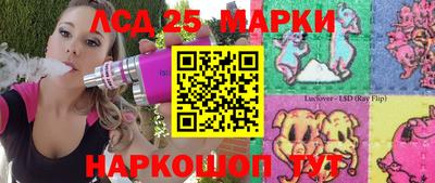 ECSTASY Кулебаки