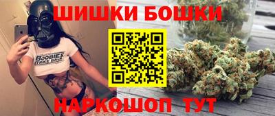 ECSTASY Кулебаки