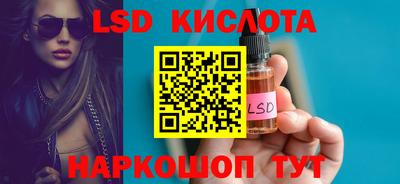a pvp Кумертау
