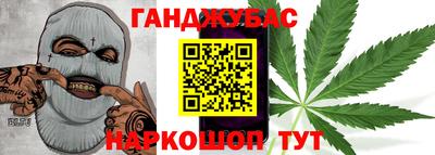 a pvp Кумертау