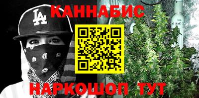 a pvp Кумертау