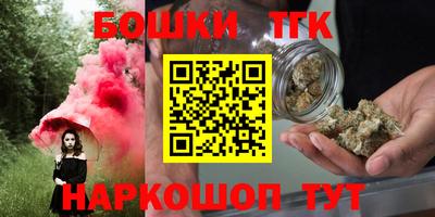 МДМА Абинск