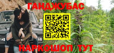 а пвп мука Абакан