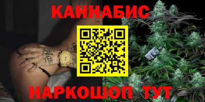 мяу мяу мука Кунгур