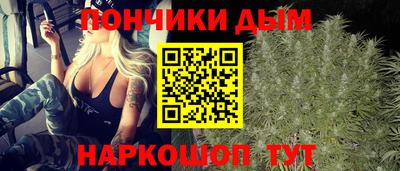 а пвп мука Абакан