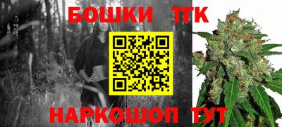 a pvp Кумертау