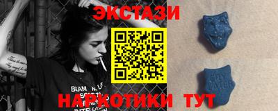 а пвп мука Абакан