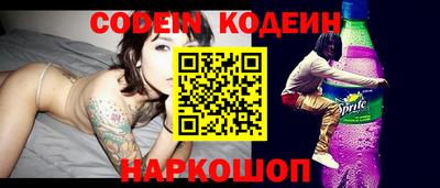 ECSTASY Кулебаки