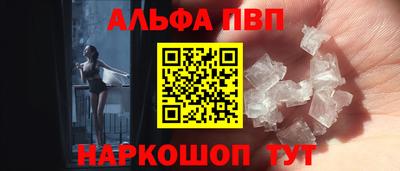 ECSTASY Кулебаки