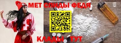 а пвп мука Абакан