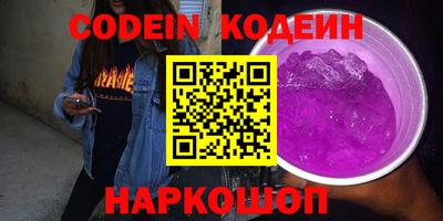a pvp Кумертау
