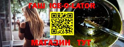 a pvp Кумертау