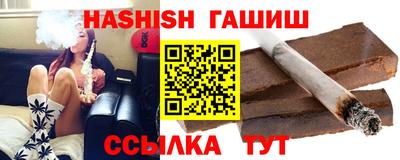 мяу мяу мука Кунгур