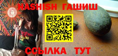 стаф Азнакаево