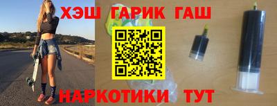 МДМА Абинск